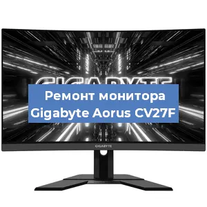 Замена разъема HDMI на мониторе Gigabyte Aorus CV27F в Тюмени